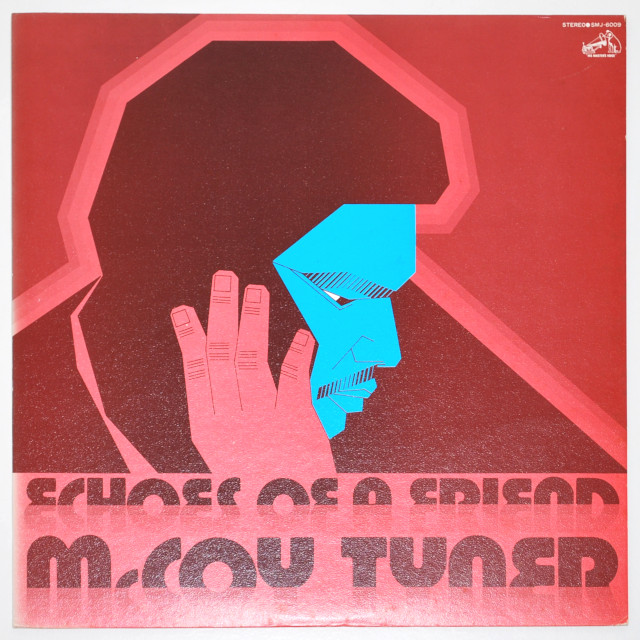 コルトレーンに捧ぐ／マッコイ・タイナー（中古LP）