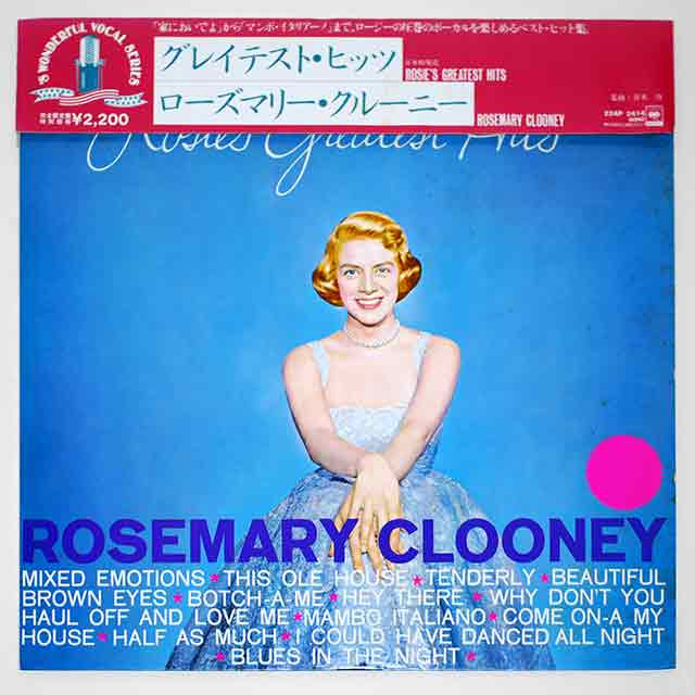 グレイテスト・ヒッツ／ローズマリー・クルーニー（中古LP）