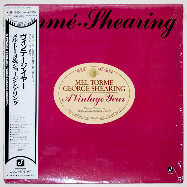 ヴィンテージ・イヤー／ジョージ・シアリング＆メル・トーメ（中古LP/US直輸入美盤）