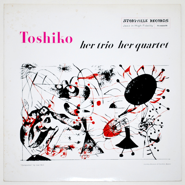 トリオ＆カルテット／秋吉敏子（中古LP）