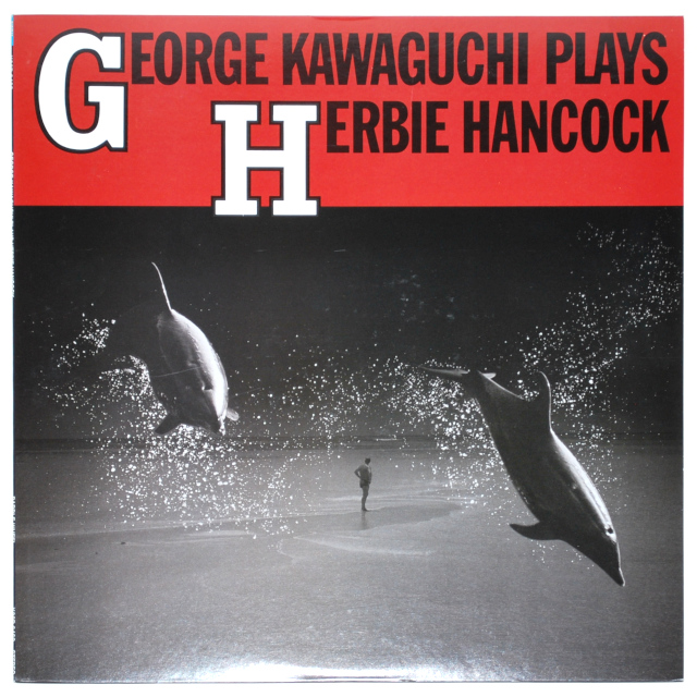 ジョージ川口プレイズ・ハービー・ハンコック（中古LP／見本盤美盤）