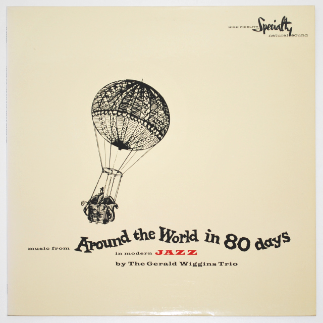 80日間世界一周／ジェラルド・ウィギンス・トリオ（中古LP／復刻）