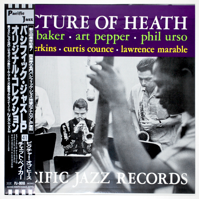 ピクチャー・オブ・ヒース（プレイボーイズ）／チェット・ベイカー＆アート・ペッパー（中古LP／復刻美盤）