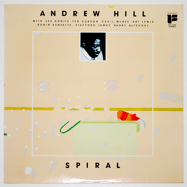 スパイラル／アンドリュー・ヒル（中古LP）