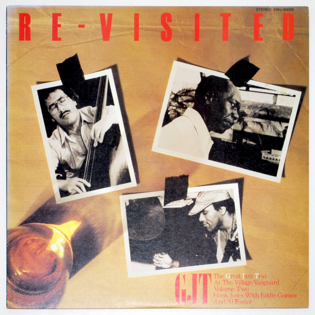 再訪VOL.2／グレイト・ジャズ・トリオ（中古LP）