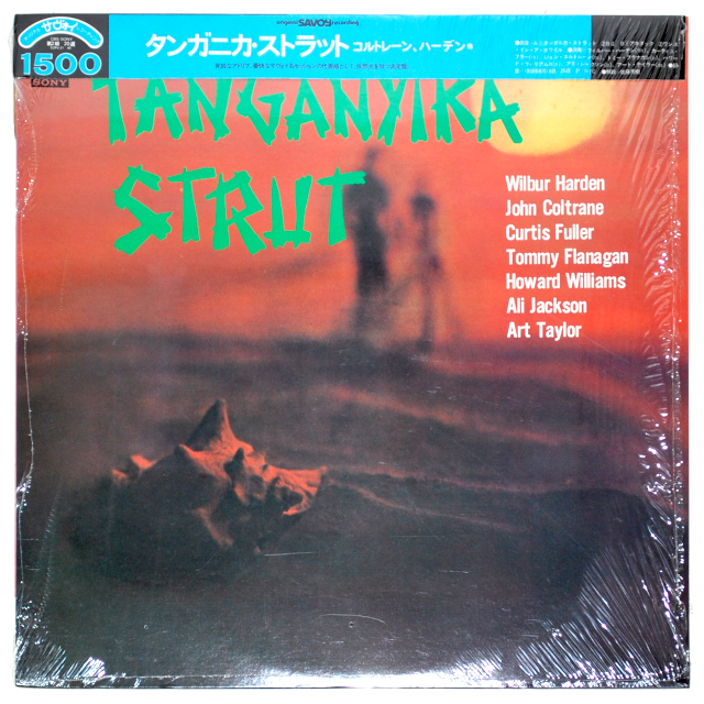 タンガニーカ・ストラット／ジョン・コルトレーン（中古LP）