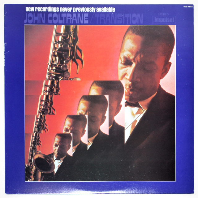 トランジション／ジョン・コルトレーン（中古LP／美盤）
