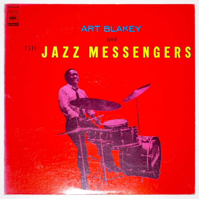 アート・ブレイキー＆ザ・ジャズ・メッセンジャーズ（中古LP）
