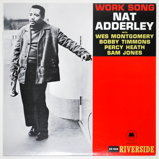 ワーク・ソング／ナット・アダレイ（中古LP）