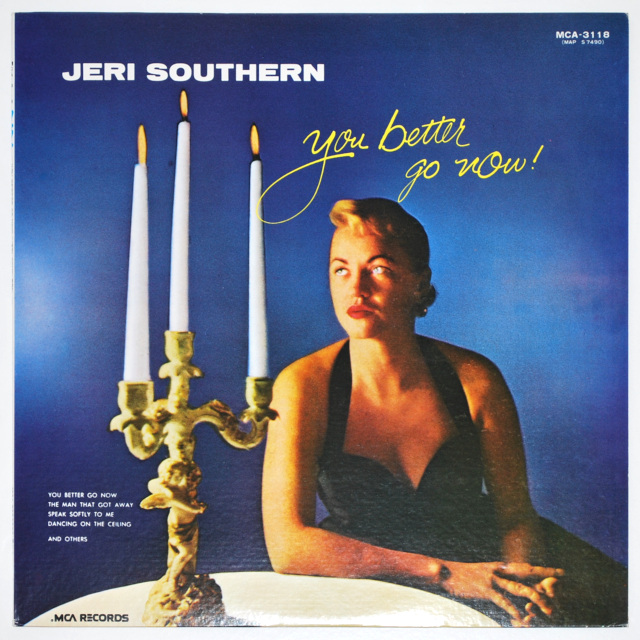 ユー・ベター・ゴー・ナウ／ジェリ・サザン（中古LP）