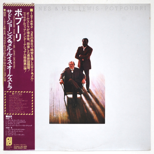ポプーリ／サド・ジョーンズ＆メル・ルイス・オーケストラ（中古LP）