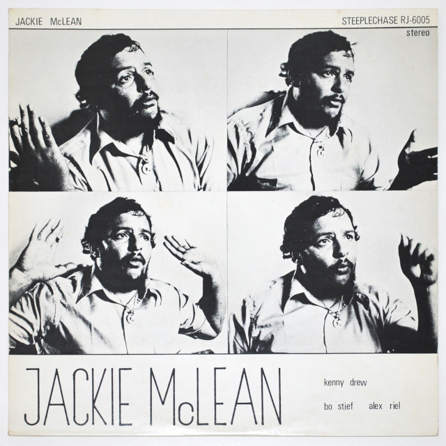 ライヴ・アット・モンマルトル／ジャッキー・マクリーン（中古LP）