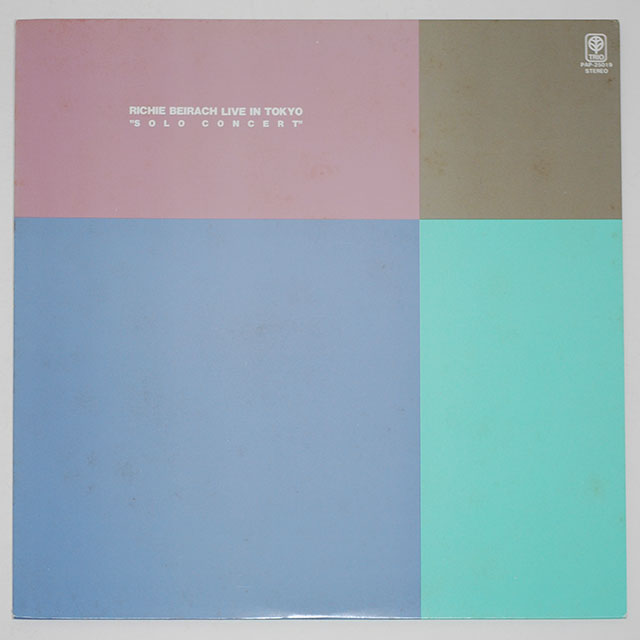 リッチー・バイラーク・イン・トーキョー・ソロ・コンサート（中古LP／美盤）