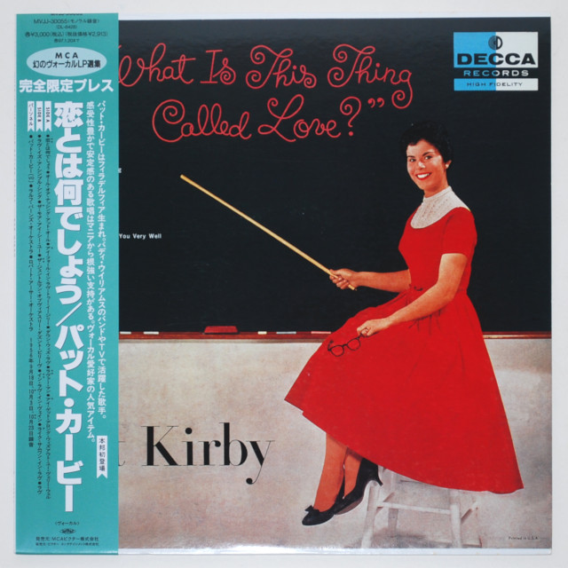 恋とは何でしょう／パット・カービー（中古LP／復刻美盤）