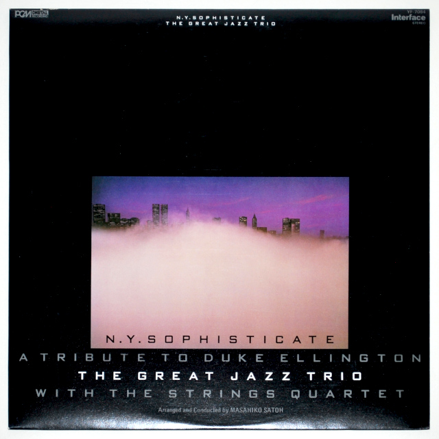N.Y.ソフィスティケイト／ザ・グレイト・ジャズ・トリオ（中古LP_高音質PCM）