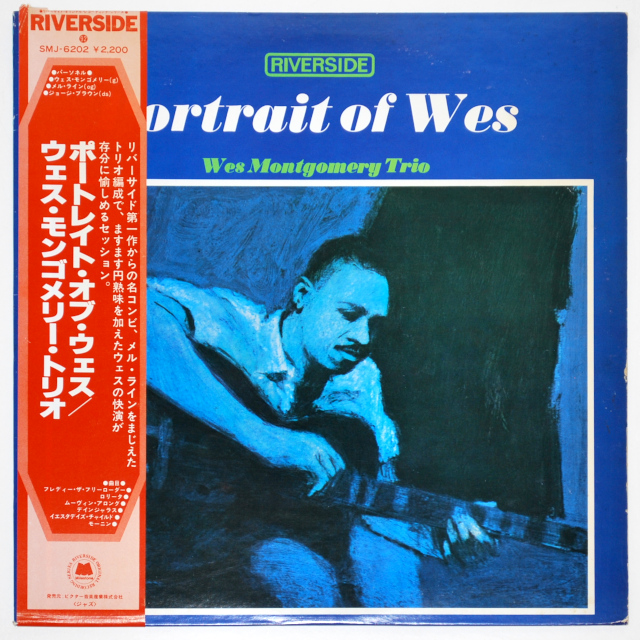 ポートレート・オブ・ウェス／ウェス・モンゴメリー・トリオ（中古LP）