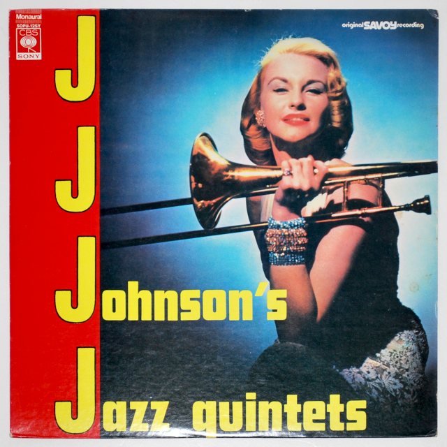 J.J.ジョンソン・ジャズ・クインテッツ（中古LP）