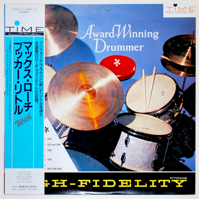 アワード・ウィニング・ドラマー／マックス・ローチ（中古LP／美盤）