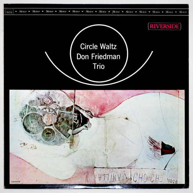 サークル・ワルツ／ドン・フリードマン（中古LP／美盤）