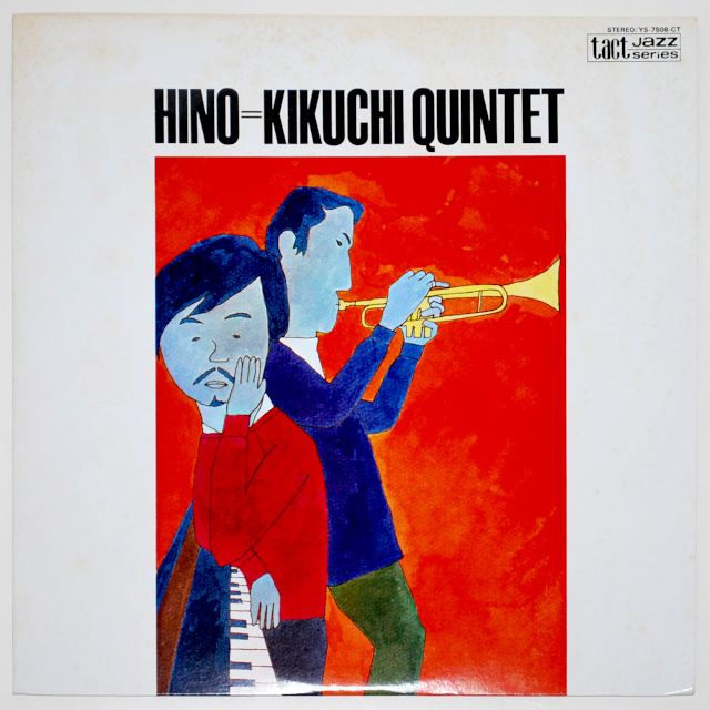日野=菊地クインテット／日野皓正＆菊地雅章（中古LP）
