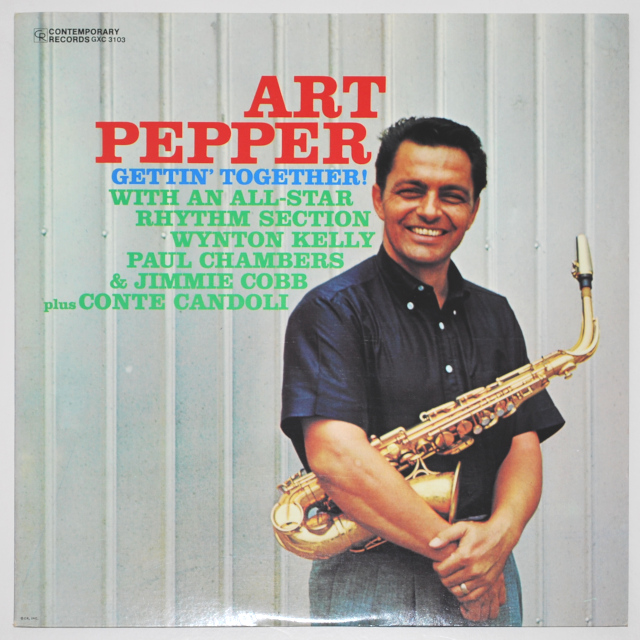 ゲッティン・トゥゲザー／アート・ペッパー（中古LP）
