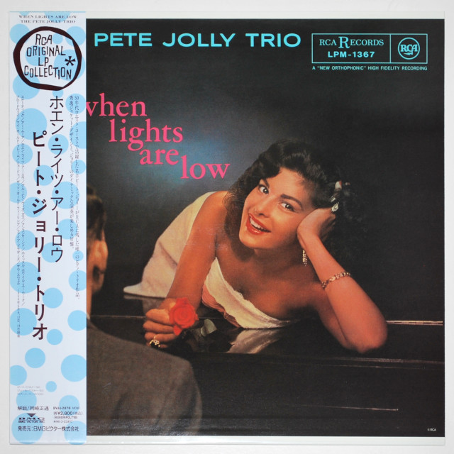 ホエン・ライツ・アー・ロウ／ピート・ジョリー・トリオ（中古LP／復刻美盤）