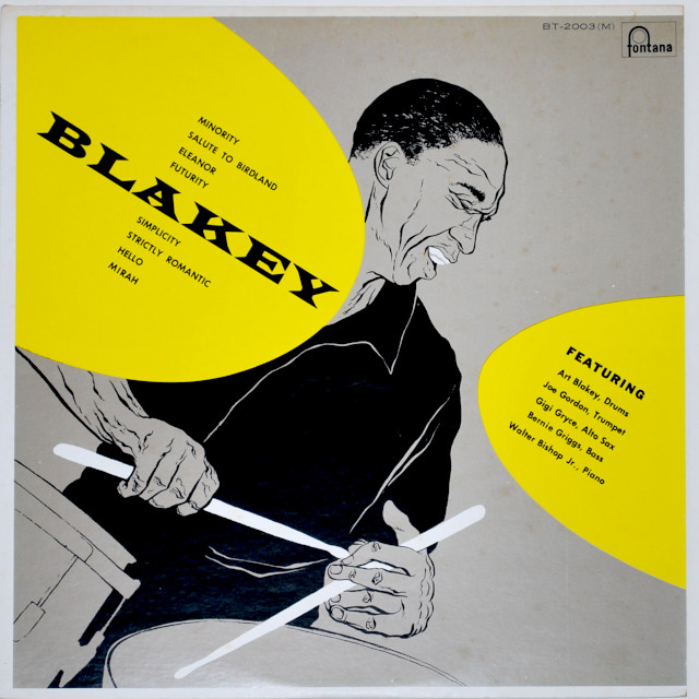 ブレイキー・フューチャリング・アート・ブレイキー（中古LP）