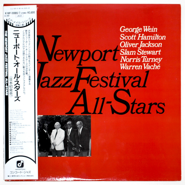 ニューポート・オールスターズ（中古LP/US2枚組直輸入美盤）