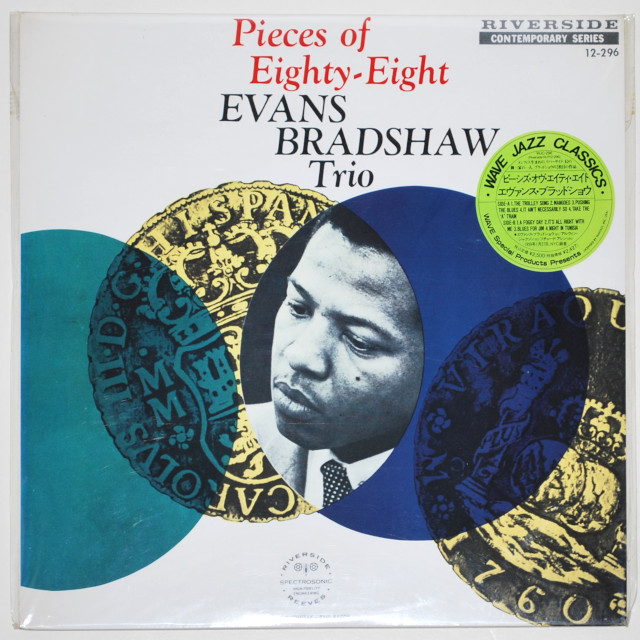 ピーセズ・オブ・エイティ・エイト／エヴァンス・ブラッドショウ（中古LP/US美盤）