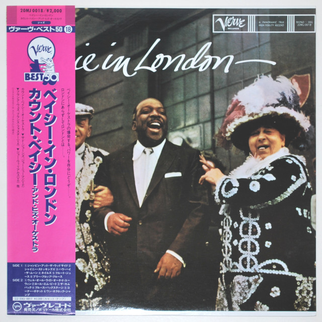 ベイシー・イン・ロンドン／カウント・ベイシー（中古LP）