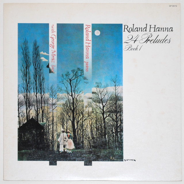 24プレリュードvol.1／ローランド・ハナ（中古LP）