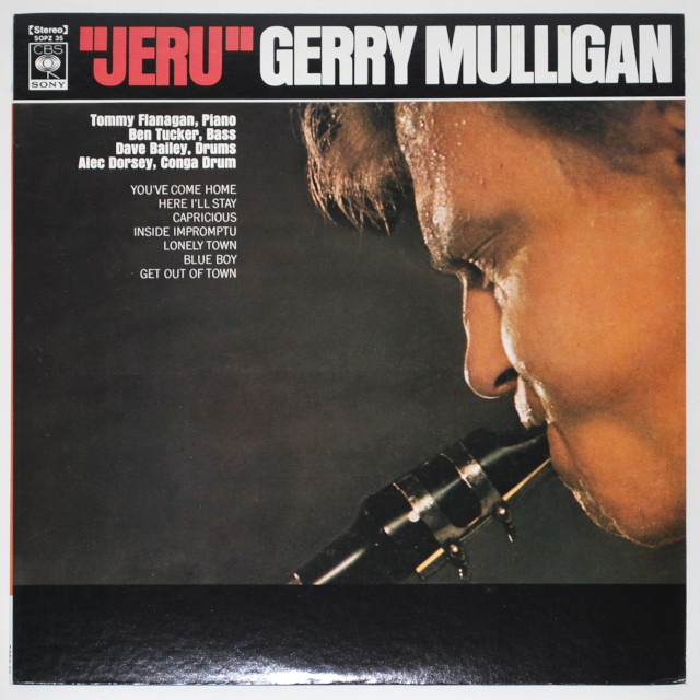 ジェル／ジェリー・マリガン＆トミー・フラナガン（中古LP）