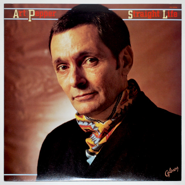 ストレート・ライフ／アート・ペッパー（中古LP）