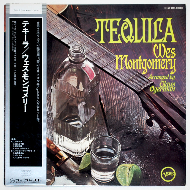 テキーラ／ウェス・モンゴメリー（中古LP）
