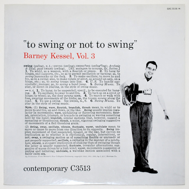 トゥ・スウィング・オア・ノット／バーニー・ケッセル（中古LP）