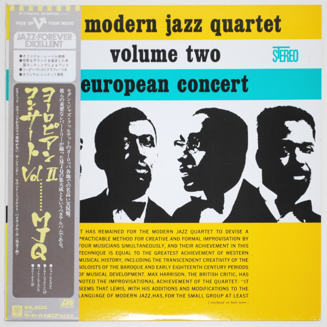 ヨーロピアン・コンサートVOL_2／モダン・ジャズ・カルテット（中古LP）