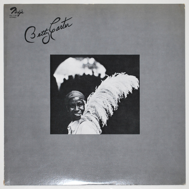 ベティ・カーター（中古LP）