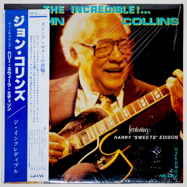 ジ・インクレディブル／ジョン・コリンズ（中古LP/FRA直輸入）