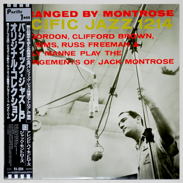 アレンジド・バイ・モントローズ／ジャック・モントローズ（中古LP／復刻美盤）