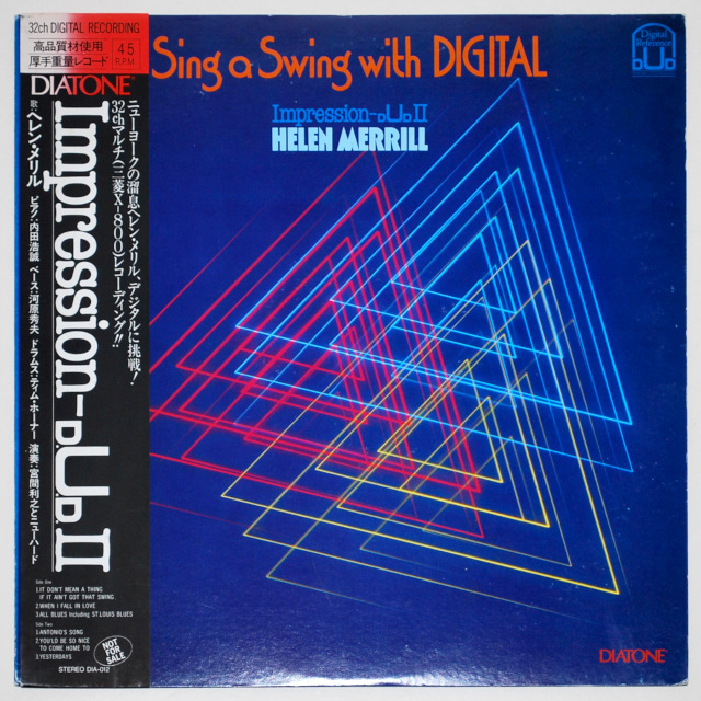 シング・ア・スウィング・ウィズ・デジタル／ヘレン・メリル（中古LP／160g重量盤高音質45回転）
