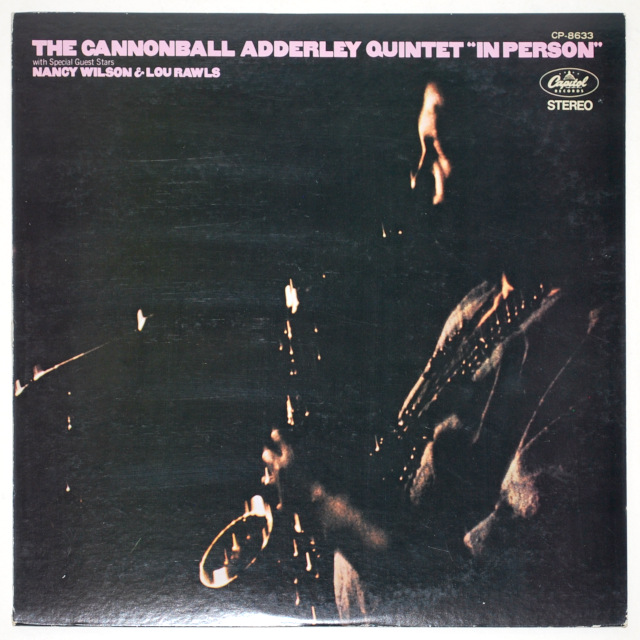キャノンボール・アダレイ・イン・パーソン（中古LP）
