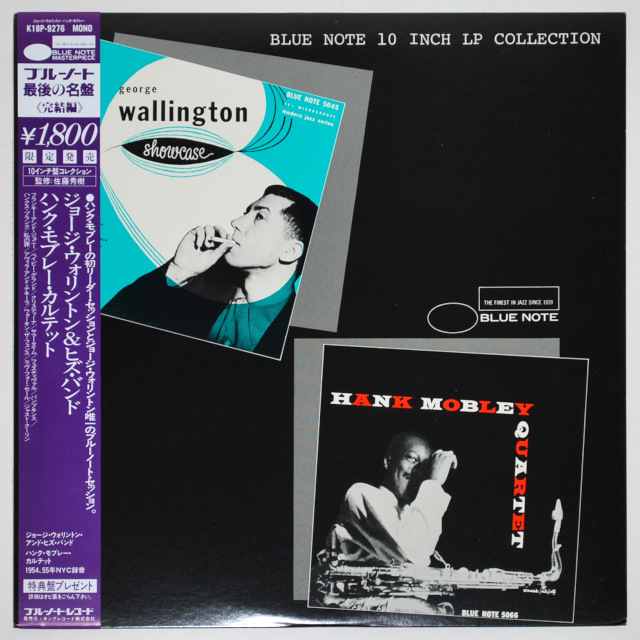 ジョージ・ウォーリントン＆ハンク・モブレー（中古LP／美盤）