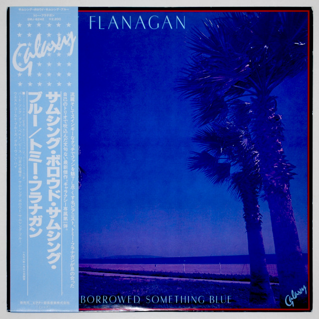 サムシング・ボロウド・サムシング・ブルー／トミー・フラナガン（中古LP