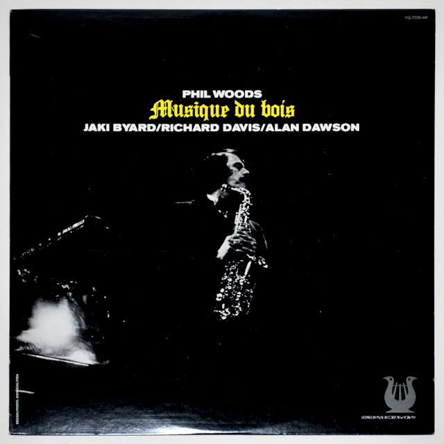 ミュージック・デュ・ボア／フィル・ウッズ（中古LP）