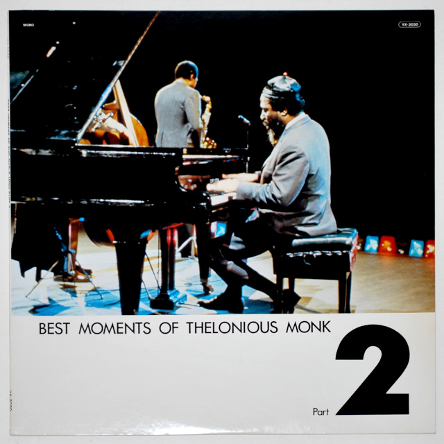 ベスト・モメンツ・オブ・セロニアス・モンクVOL.2（中古LP）
