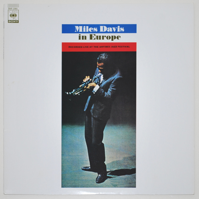 イン・ヨーロッパ／マイルス・デイビス（中古LP／美盤）