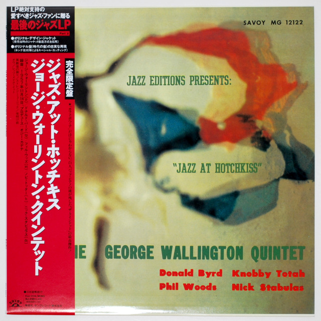 ジャズ・アット・ホチキス／ジョージ・ウォーリントン（中古LP／復刻美盤）