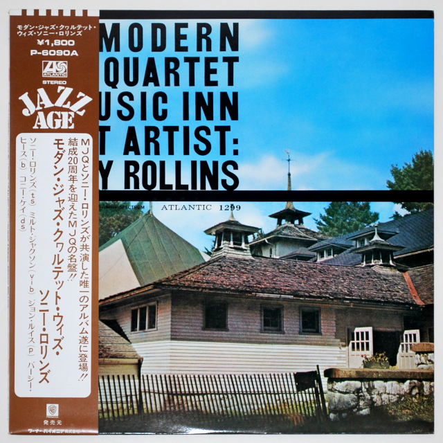 アット・ミュージック・インVOL.2／モダン・ジャズ・カルテット＆ソニー・ロリンズ（中古LP）