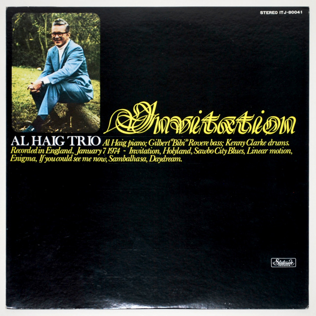 インヴィテーション／アル・ヘイグ（中古LP）