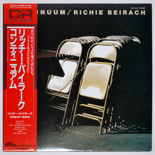 コンティニュアム／リッチー・バイラーク（中古LP）